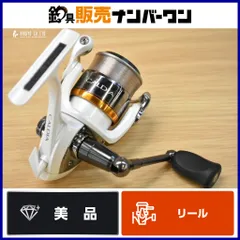 2026年最新】カルディア 09の人気アイテム - メルカリ