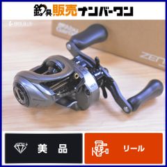 アブガルシア ゼノン 4000SH スピニング 予備スプールなどおまけ多数