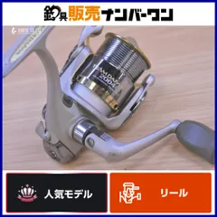 2026年最新】チームダイワxの人気アイテム - メルカリ
