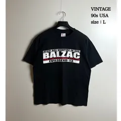 2026年最新】バルザック Tシャツの人気アイテム - メルカリ