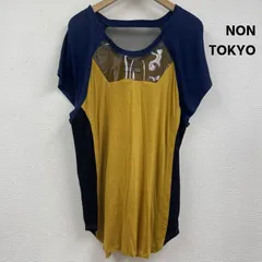 ノントーキョー 日本製 異素材 ビニール ドッキング マルチカラー カットソー Tシャツ レディース 表記無し ISItems【USED】【古着】【中古】50159530のサムネイル