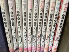 本日限定値下げ^^即購入️⭕️FLOSCOMIC 27冊まとめ売り バラ売り可