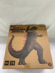 ♪GODZILLA(2024) EVOLVED Ver. 「ゴジラ×コング 新たなる帝国」 東宝大怪獣シリーズ PVC製塗装済み完成品■＊同梱不可