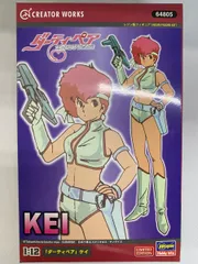 ケイ 「ダーティペア」 1/12 レジンキャストキットのサムネイル