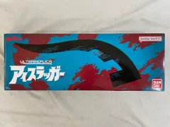 ULTRA REPLICA -ウルトラレプリカ- アイスラッガー 「ウルトラセブン