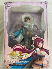 【未開封】ラミゼル・エルレンマイヤー 「ソフィーのアトリエ2 ～不思議な夢の錬金術士～」 1/7