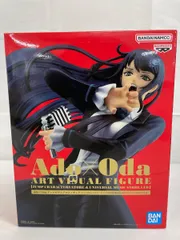 2026年最新】ADO フィギュア odaの人気アイテム - メルカリ