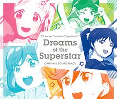 (CD)TV애니메이션 [러브라이브! 슈퍼스타!!]오리지널 사운드트랙/후지사와 게이마, Liella!