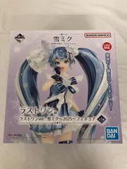 【未開封】ラストワン賞 ラストワンver. 雪ミク 2025 フィギュア 一番くじ 雪ミク ～SNOW MIKU～ Third Season