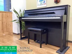 2026年最新】kawai ca99の人気アイテム - メルカリ
