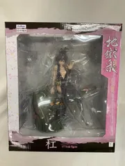 【未開封】F:NEX 地獄楽 杠 1/7 PVC＆ABS製塗装済み完成品