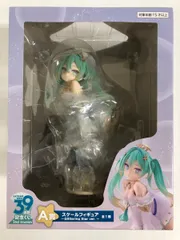 【未開封】初音ミク タイトーくじ 初音ミク 39(ミク)の日 記念くじ 2nd season A賞 フィギュア Glittering Sta
