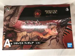 リオレウス 「一番くじ 映画 モンスターハンター」 A賞 フィギュア