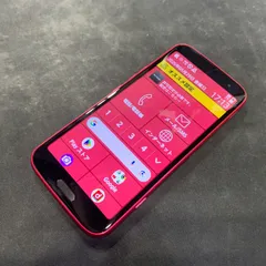 【良品】らくらくスマートフォン SIMFREE  128GB F-53E ピンクのサムネイル