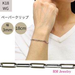 SALE‼️GACKT VARTIX ＃LUV ブレスレット 5mm ピンクサテン - メルカリ