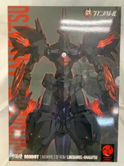 RIOBOT ラインバレル・アマガツのサムネイル