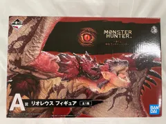 リオレウス 「一番くじ 映画 モンスターハンター」 A賞 フィギュア