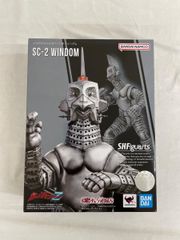 [미개봉]SHFiguarts 대괴수 특수 공수기갑 2호기 윈덤 [울트라맨 Z] 영혼웹상점 한정