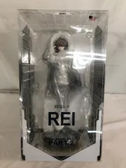 【未開封】綾波レイ Ver.RADIO EVA Part.2 (EVASTORE限定オリジナルカラー版) 「ヱヴァンゲリヲン新劇場版」