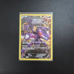 ポケモンカード ジェノセクト R 出品のサムネイル
