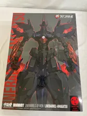 【未開封】RIOBOT ラインバレル・アマガツのサムネイル