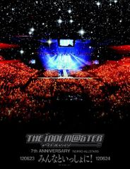 THE IDOLM@STER 7th ANNIVERSARY 765PRO ALLSTARS 모두와 함께!(완