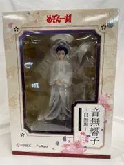 ♪【未開封】音無響子 -白無垢- めぞん一刻 1/7 塗装済み完成品 F：NEX限定■＊同梱不可のサムネイル