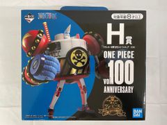 프랑키 장군 토벌 들어가 이치 반 복권 원피스 vol.100 Anniversary H상 피규어