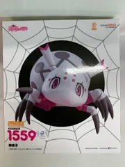 【未開封】ねんどろいど 蜘蛛子 蜘蛛ですが、なにか?