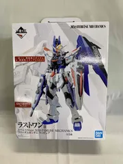 【未開封】【未開封】フリーダムガンダム スペシャルver. 一番くじ 機動戦士ガンダム＆機動戦士ガンダムSEED MASTERLISE MECHANICS ラストワン賞のサムネイル