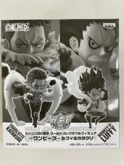 2026年最新】ジャンプ50周年ワールドコレクタブルフィギュア