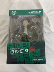 スーパーダンガンロンパ2 超高校級のフィギュア02 狛枝凪斗