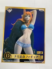 【未開封】一番くじ ワンピース 20th anniversary D賞 ナミ記念フィギュア
