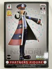 2026年最新】サブマス フィギュアの人気アイテム - メルカリ