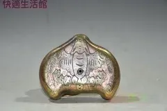 2026年最新】水滴 古銅の人気アイテム - メルカリ
