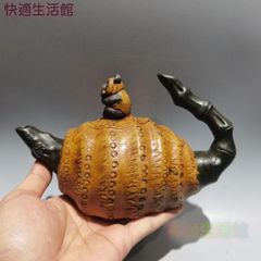 51代明珍宗之】蟹の自在置物【精巧細工！】 - メルカリ