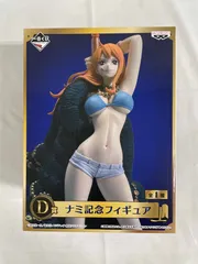 【未開封】一番くじ ワンピース 20th anniversary D賞 ナミ記念フィギュア