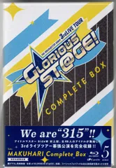 2026年最新】中古品 the idolm＠ster sidem 3rdlive tour 〜glorious