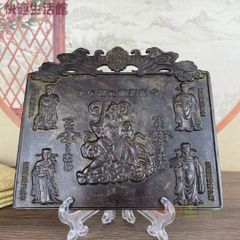 般若心経　転写　御影石　彫刻　台座付き 般若心経 転写 御影石 彫刻 台座付き - メルカリ
