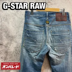 G-STAR RAW ジースターロゥ ニューレーダーテーパード デニムパンツ ボタンフライ GS01