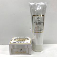 S4513 Miracell ミラセル シーシー リバイタ ピュアエッセンス 2剤混合