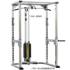 2026年最新】タフスタッフ パワーラックCPR-265の人気アイテム - メルカリ