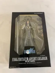 FINAL FANTASY VII ADVENT CHILDREN PLAY ARTS セフィロス