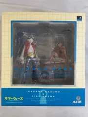 サマーウォーズ 池沢佳主馬＆キング・カズマ（1/8スケールPVC塗装済み完成品）のサムネイル