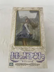ああっ女神さまっ ベルダンディ 私服ver．（1/8スケールPVC塗装済み完成品）