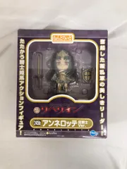 【未開封】ねんどろいど 245b クイーンズブレイドリベリオン アンネロッテ 狂騎士ver．