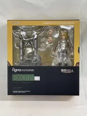 2026年最新】figma 進撃の巨人 アルミン アルレルトの人気アイテム