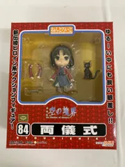 【未開封】ねんどろいど 84 空の境界 両儀式のサムネイル