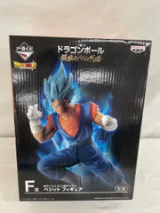 一番くじ ドラゴンボール ～超戦士バトル列伝～ F賞 超サイヤ人ゴッド超サイヤ人ベジット フィギュア 全1種