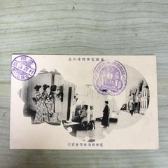 中古】 バァバよ大志をいだけ (角川文庫 く 4-2) 黒柳朝 210149 - メルカリ